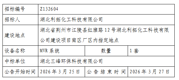3b5c5604-263d-4841-a428-3206f466c878.png
